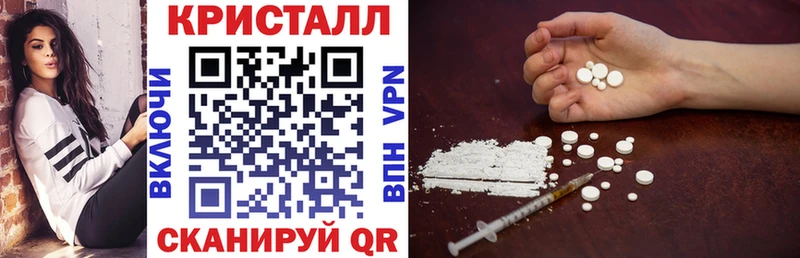купить  сайты  Переславль-Залесский  АМФ VHQ 