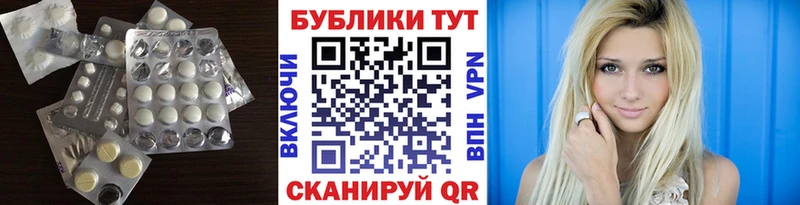 ОМГ ОМГ ONION  Переславль-Залесский  дарк нет Telegram  ЭКСТАЗИ Philipp Plein 