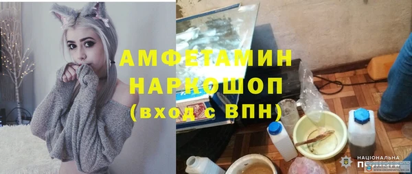 прущие крисы Нягань