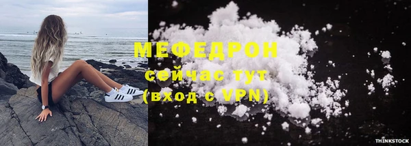 прущие крисы Нягань