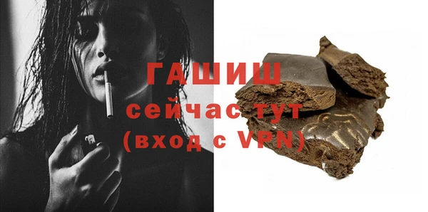 круглые Няндома