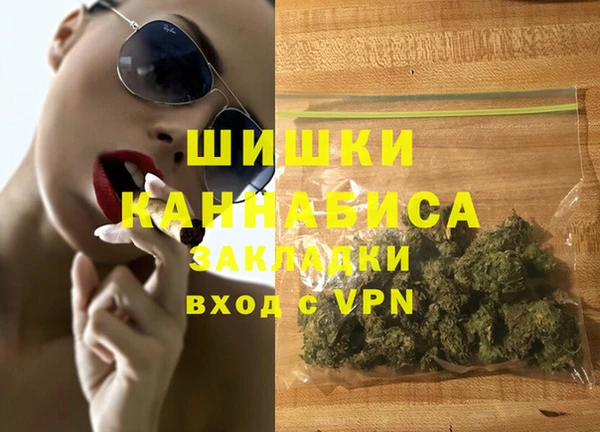круглые Няндома