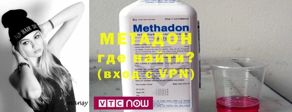 круглые Няндома