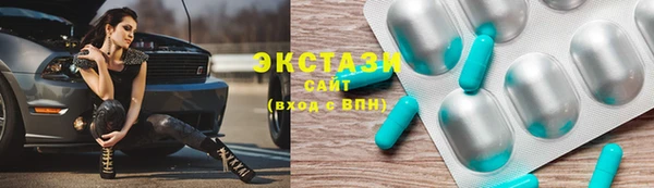 прущие крисы Нягань