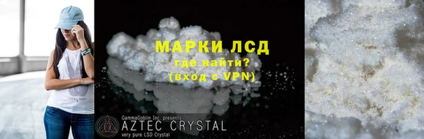 прущие крисы Нягань