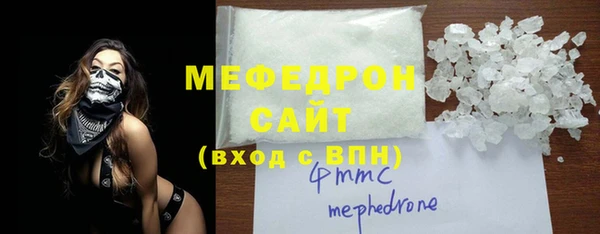 прущие крисы Нягань