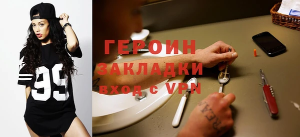 круглые Няндома
