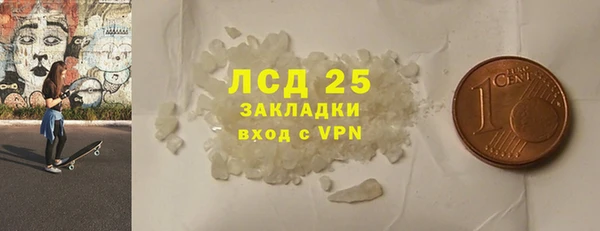 круглые Няндома
