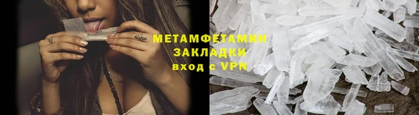марки lsd Вуктыл