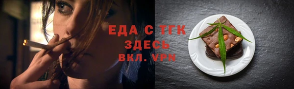 прущие крисы Нягань