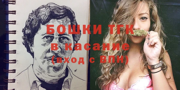 прущие крисы Нягань