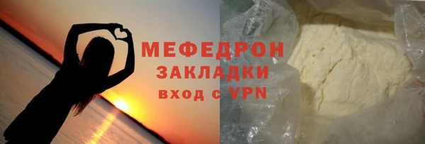 прущие крисы Нягань