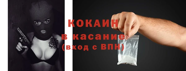 круглые Няндома
