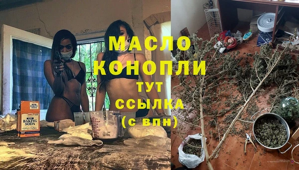прущие крисы Нягань
