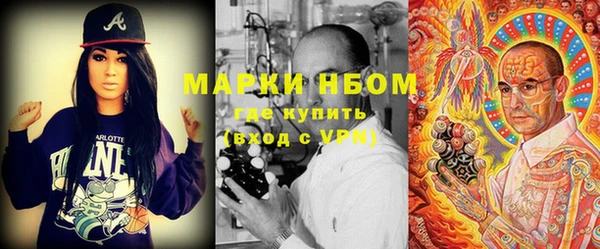 круглые Няндома
