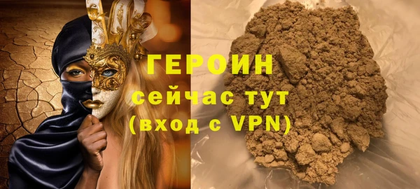 круглые Няндома
