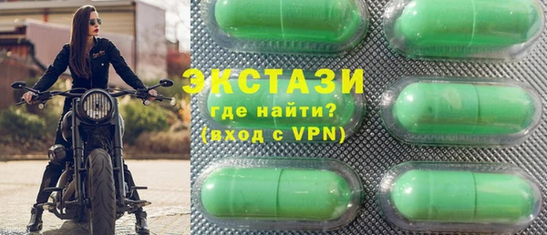 прущие крисы Нягань