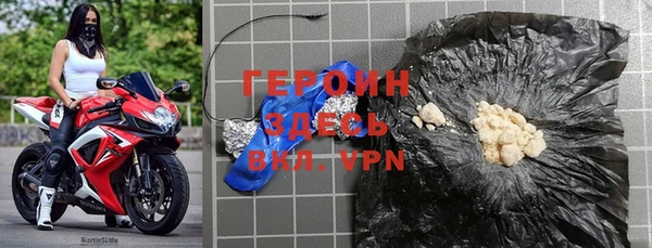 круглые Няндома