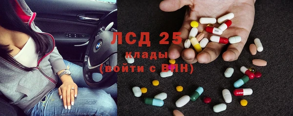 прущие крисы Нягань
