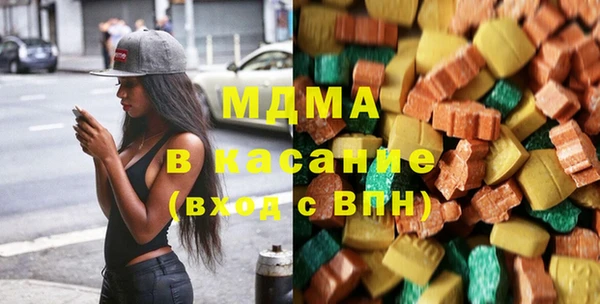 прущие крисы Нягань