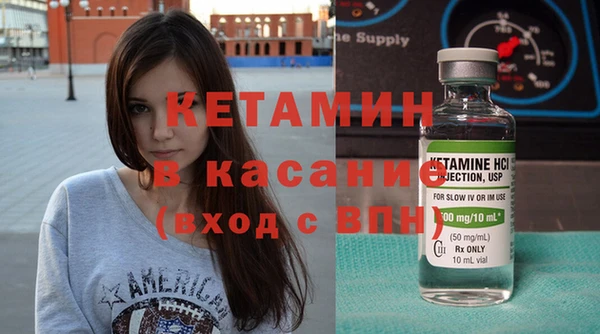 прущие крисы Нягань