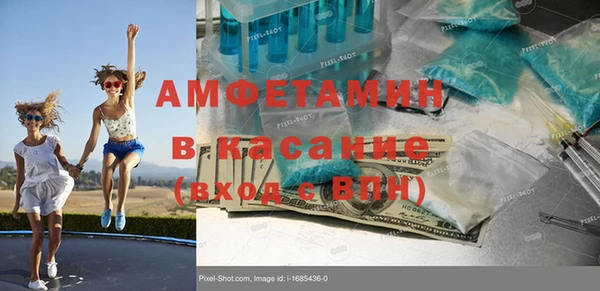 круглые Няндома