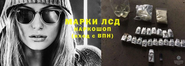 прущие крисы Нягань