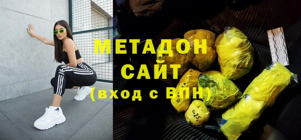 прущие крисы Нягань