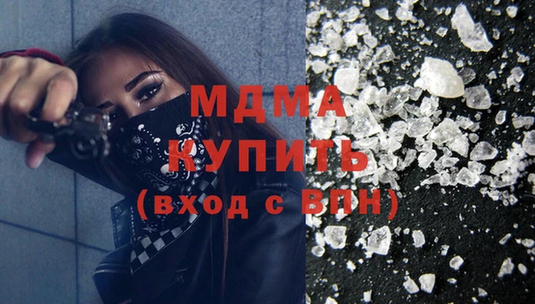 jwh Воткинск