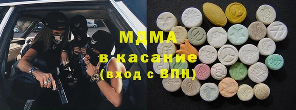 круглые Няндома