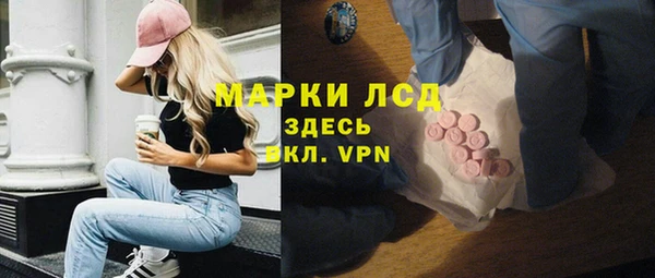 прущие крисы Нягань