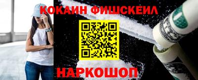 прущая мука Тулун
