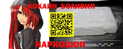 прущий лед Усть-Джегута