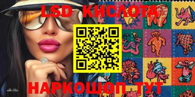 прущая мука Тулун