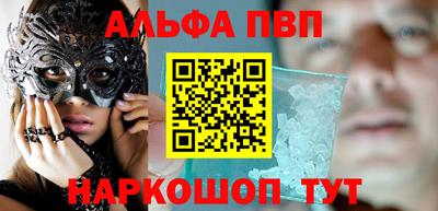 бутик Тула