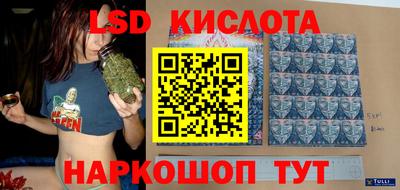 прущая мука Тулун