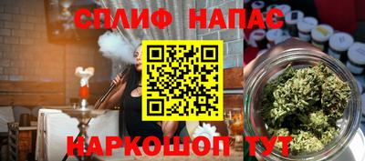 бутик Тула