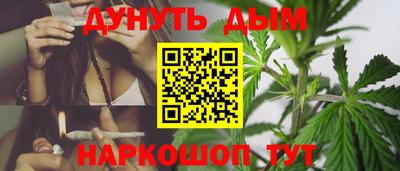 мдма Туймазы