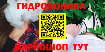 мдма Туймазы