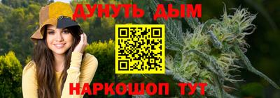 мдма Туймазы