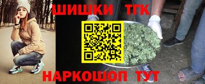 бутик Тула