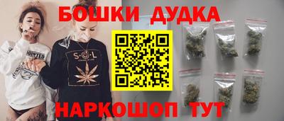 мдма Туймазы