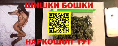 прущая мука Тулун