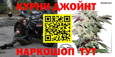 мдма Туймазы
