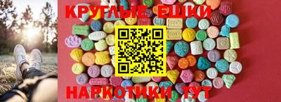 прущая мука Тулун