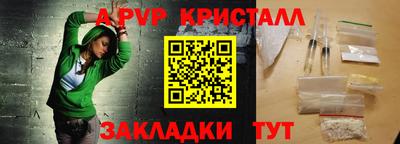 прущая мука Тулун