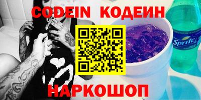 мдма Туймазы
