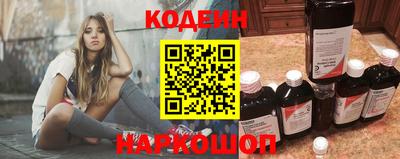 прущая мука Тулун