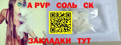 мдма Туймазы