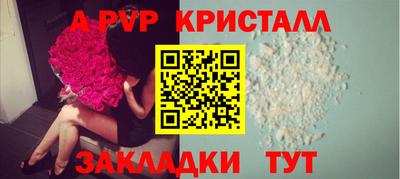 бутик Тула